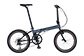 DAHON International Speed D8 Street［クロモリフレーム］［外装8段変速］［20インチ］［折りたたみ］