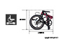 DAHON International Speed D8 Street［クロモリフレーム］［外装8段変速］［20インチ］［折りたたみ］