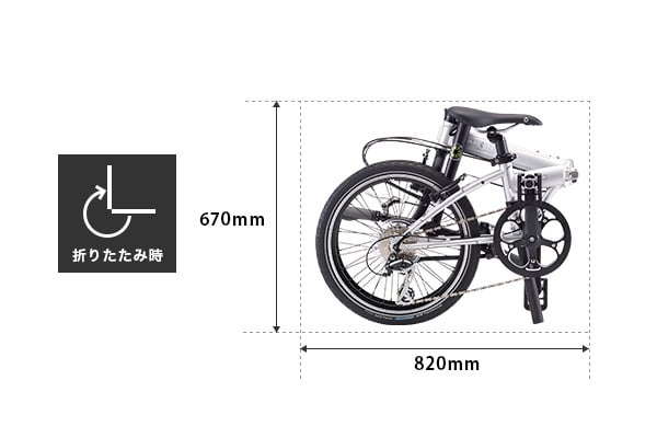 Speed D8 DAHON International(ダホンインターナショナル) 折りたたみ自転車 20インチ | 自転車通販「cyma  -サイマ-」人気自転車が最大40%OFF！