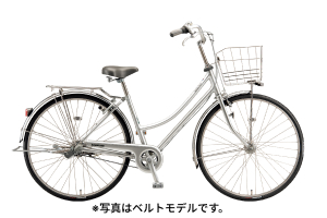 M.XRシルバー※画像はベルトモデルです／ロングティーン デラックス L型［内装3段変速］