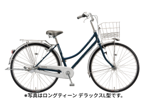 P.Xサファイヤブルー※画像はL型です／ロングティーン デラックス S型［内装3段変速］