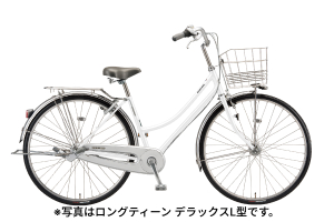 P.Xシャンパンホワイト※画像はL型です／ロングティーン デラックス S型［内装3段変速］