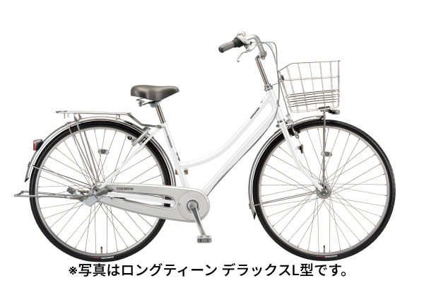 ロングティーン デラックス S型 ブリヂストン(BRIDGESTONE