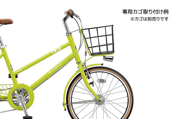 MarkRosa mini-2015モデル- ブリヂストン(BRIDGESTONE) ミニベロ(小径 