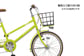 MarkRosa mini-2015モデル-