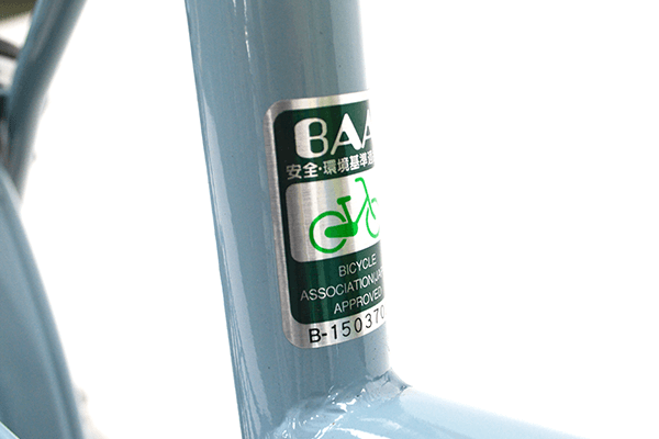 新安全基準のBAAマーク適合車で一段上の安心を。