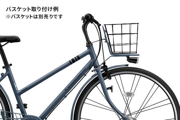 ブリジストン マークローサ 27インチの自転車です。前後タイヤ、外装 