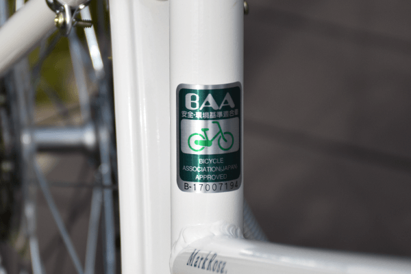 新安全基準のBAAマーク適合車で一段上の安心を。