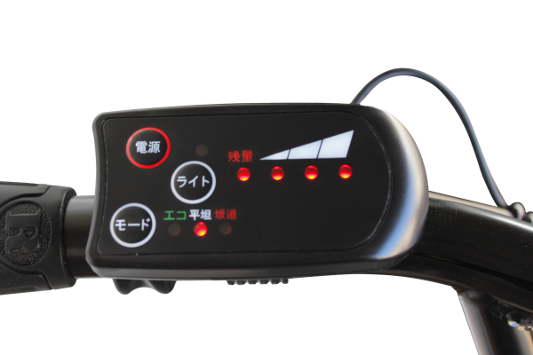 電源のON/OFFやモード切替、電池残量が直観的に分かりやすい点灯式スイッチ。