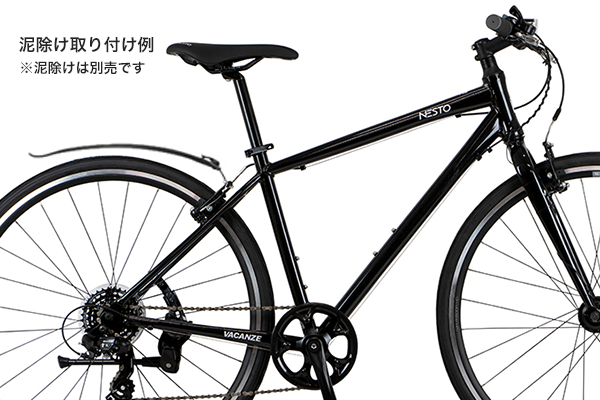 VACANZE 2 FLASH NESTO(ネスト) クロスバイク 700C | 自転車通販「cyma -サイマ-」人気自転車が最大40%OFF！