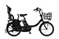 PAS babby un SP -2019モデル-