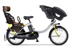 グレー/イエロー／3人乗り用チャイルドシート付きPAS kiss mini un -2019モデル-［内装3段変速］［20インチ］