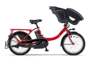 ／PAS kiss mini un -2019モデル-［内装3段変速］［20インチ］［3人乗り対応］