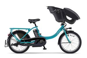 ／PAS kiss mini un -2019モデル-［内装3段変速］［20インチ］［3人乗り対応］