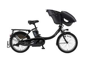 PAS kiss mini un SP -2019モデル- ヤマハ(YAMAHA) 子供乗せ自転車 20