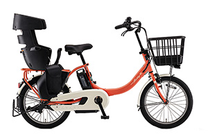 コーラルレッド／PAS Babby un SP（パスバビーアンSP）［内装3段変速］［20インチ］［クラス27キャリア］