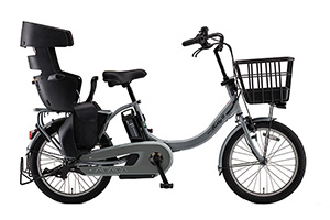 ソリッドグレー／PAS Babby un SP（パスバビーアンSP）［内装3段変速］［20インチ］［クラス27キャリア］