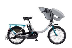 グレー/アクアシアン／PAS kiss mini un SP（パスキッスミニアンSP） ［内装3段変速］［20インチ］［クラス27キャリア］