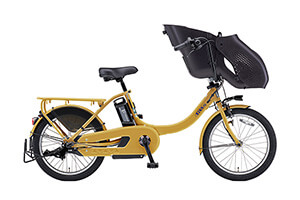 スモークイエロー／PAS kiss mini un SP（パスキッスミニアンSP） ［内装3段変速］［20インチ］［クラス27キャリア］