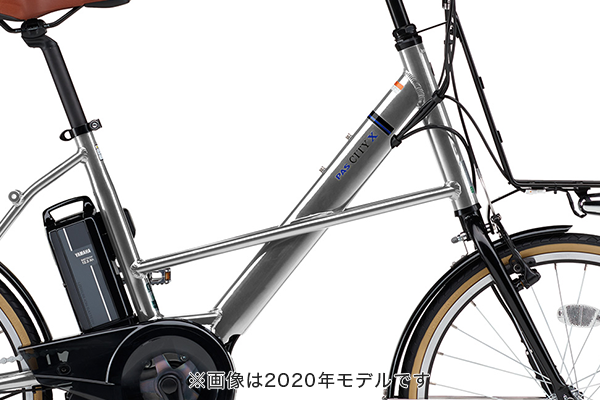 PAS CITY-X ヤマハ(YAMAHA) 電動自転車・電動アシスト自転車 20インチ