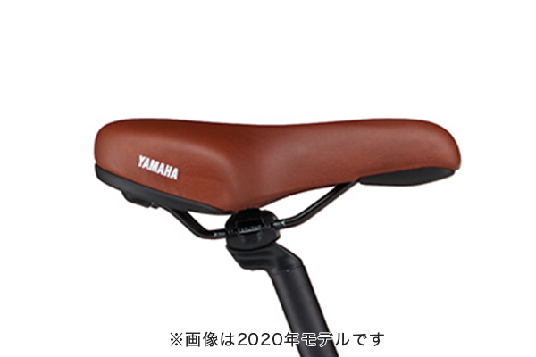 PAS CITY-X ヤマハ(YAMAHA) 電動自転車・電動アシスト自転車 20インチ ...