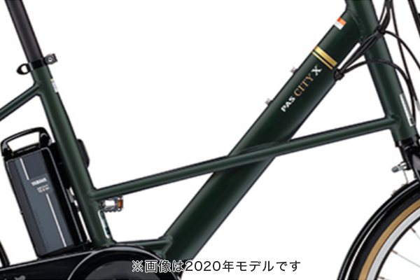 PAS CITY-X ヤマハ(YAMAHA) 電動自転車・電動アシスト自転車 20インチ