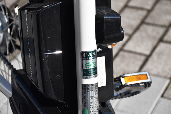 新安全基準のBAAマーク適合車で一段上の安心を。