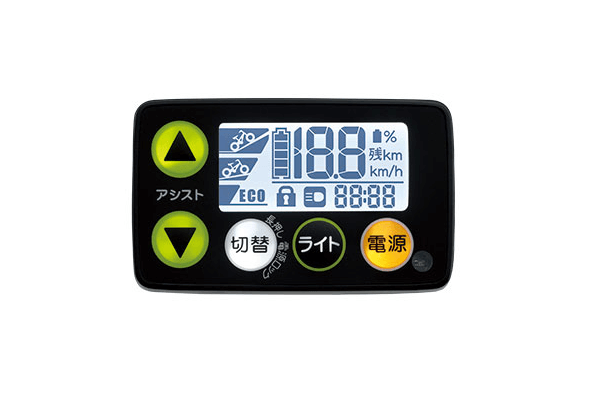 PAS ナチュラM ヤマハ(YAMAHA) 電動自転車・電動アシスト自転車 26 