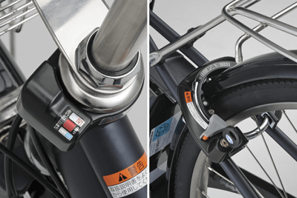 PAS ナチュラ スーパー ヤマハ(YAMAHA) 電動自転車・電動