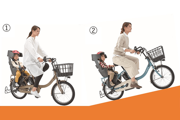 PAS With DX ヤマハ(YAMAHA) 電動自転車・電動アシスト自転車 24インチ 