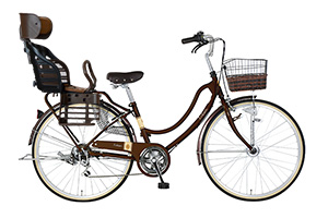 ダークブラウン／ヘッドレスト付チャイルドシート搭載Lydiare（リディアーレ）［26インチ］［外装6段変速］［クラス27キャリア］