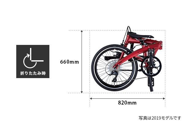 Mu SP9 DAHON(ダホン) 折りたたみ自転車 20インチ | 自転車通販「cyma -サイマ-」人気自転車が最大30%OFF！