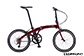 DAHON International Mu SP9 ［アルミフレーム］［外装9段変速］［20インチ］［折りたたみ］