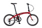 DAHON International Mu SP9 ［アルミフレーム］［外装9段変速］［20インチ］［折りたたみ］