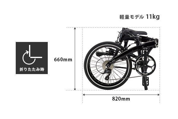 Mu SP9 -2016モデル-