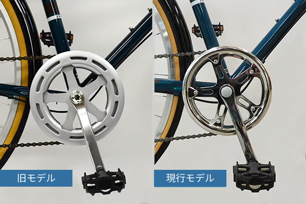 CHRYS(クライス) クロスバイク 700C | 自転車通販「cyma -サイマ