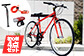 クロスバイクデビューにぴったりの一台