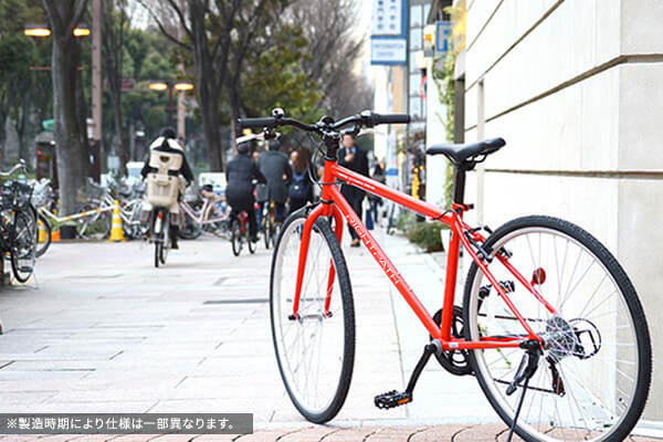 Rightpath ライトパース クロスバイク 700c 自転車通販 Cyma サイマ 人気自転車が最大30 Off