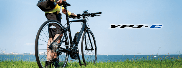 ヤマハ(YAMAHA) YPJ-C 電動アシストクロスバイク | 自転車通販「cyma