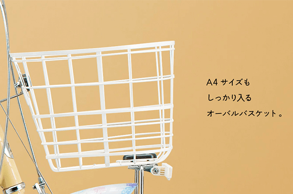 リコリーナ -2016モデル- ブリヂストン(BRIDGESTONE) こども用自転車