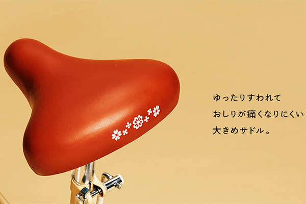 リコリーナ -2016モデル- ブリヂストン(BRIDGESTONE) こども用自転車