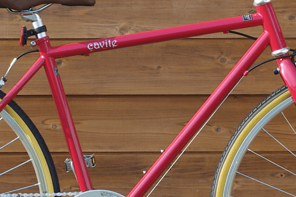 カゴ付きcavite(キャビテ) クロスバイク 700C | 自転車通販