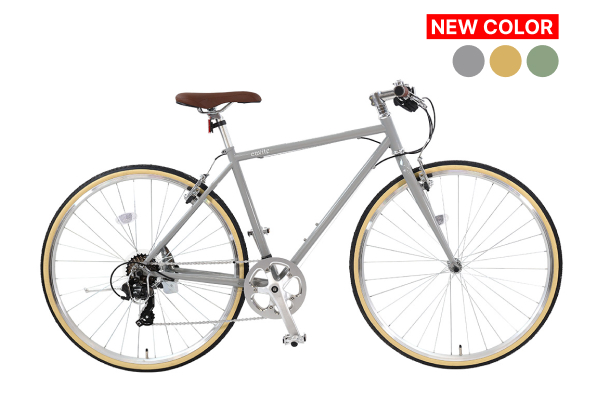 自転車 大阪市 【取りに来て頂ける人】 4 限定 26インチ クロスバイク 白 激安でいいの？コスパ最強のクロスバイクを予算3万円前後から