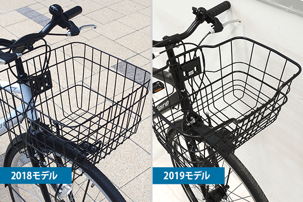 ビジネスバッグもそのまま入れやすいワイドバスケットで通勤での使用も快適！