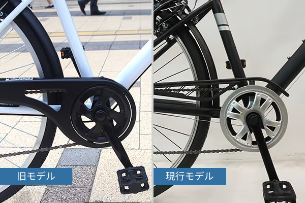 軽量で見た目もすっきり。