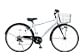 【通学自転車まるごとセット】ヴォラーレ（アウトレット）