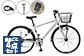 【通学自転車まるごとセット】ヴォラーレ