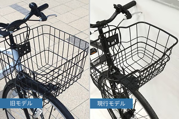 ビジネスバッグもそのまま入れやすいワイドバスケットで通勤での使用も快適！