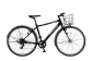 【通学自転車まるごとセット】カゴ付きTB1