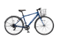 【通学自転車まるごとセット】カゴ付きTB1